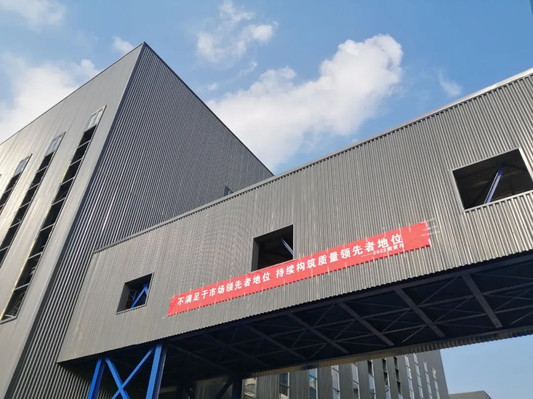 質量引領，走向卓越 | 赫達集團第32個質量月活動完美收官！