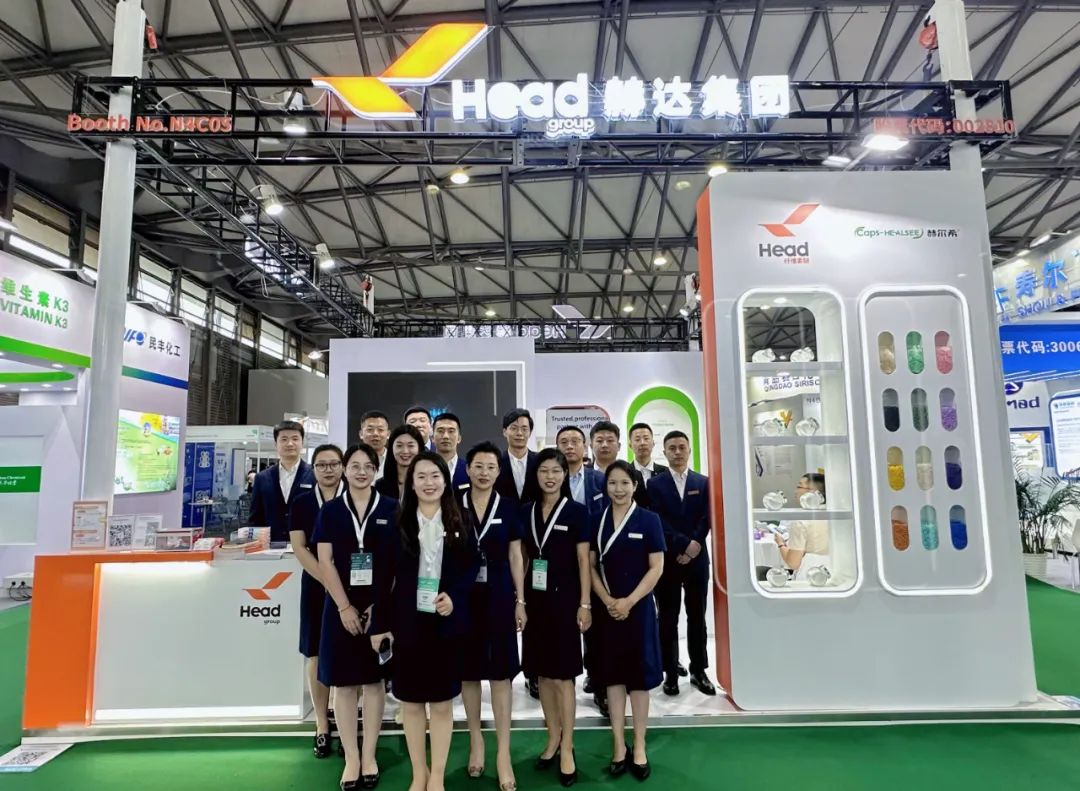 萬象復蘇，煥新而來！赫達&赫爾希重磅亮相上海CPHI展會！