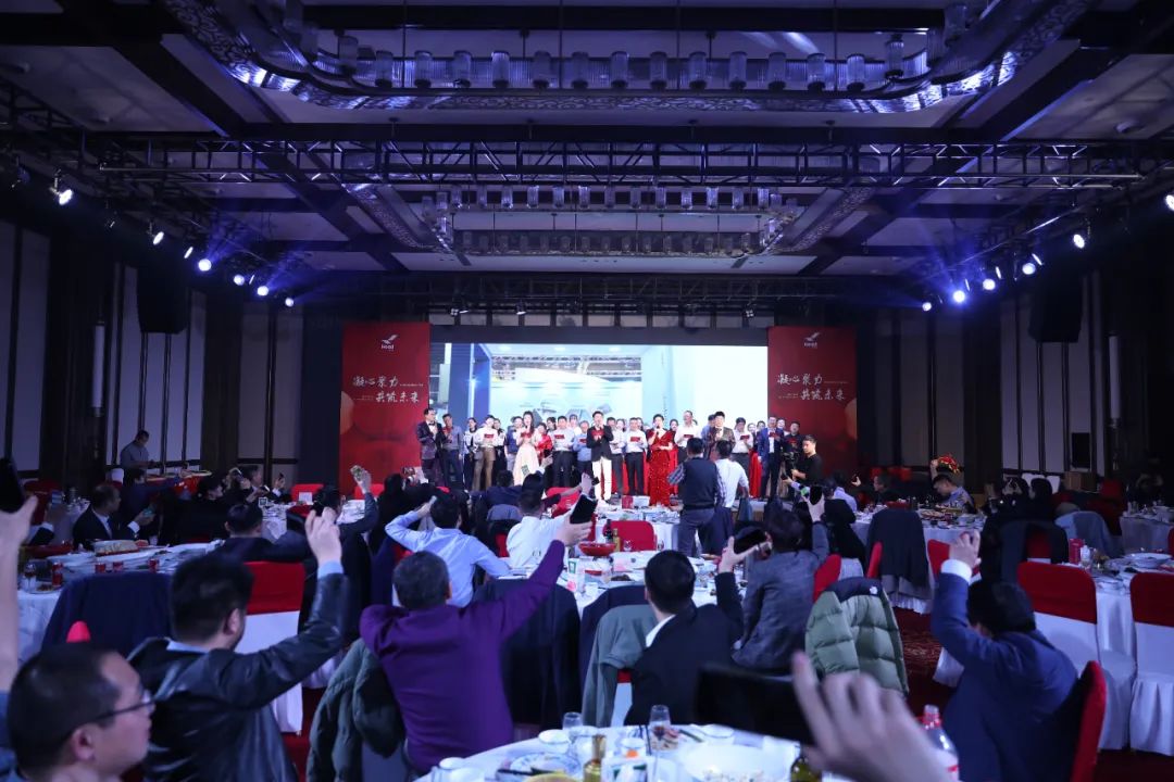 赫達(dá)集團(tuán)年終總結(jié) | 2023凝心聚力，2024筑夢(mèng)新章！