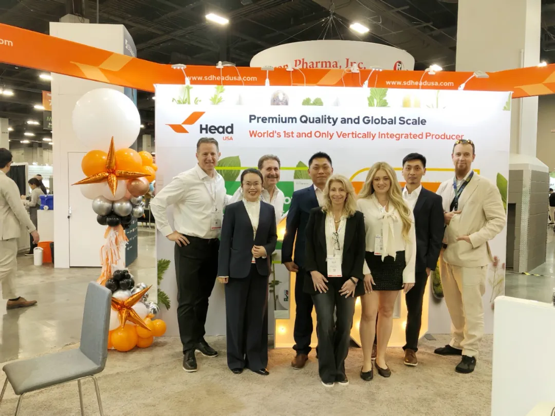 赫達(dá)&赫爾希重磅亮相Supply Side West 2024，共筑健康產(chǎn)業(yè)新未來(lái)